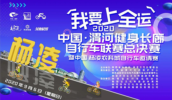微信图片_20200816142440.jpg 微信图片_20200816142440.jpg